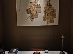 -逸道(益丰·外滩源店)