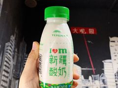 -三盛肥蛤(总店)