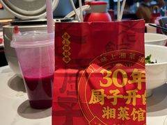 -味上湘菜馆(河马店)