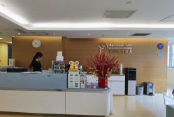 -杭州贝瑞斯美华妇儿医院·早孕·产检·儿科