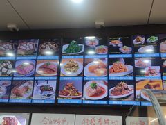-西安贾三灌汤包·回坊小吃·清真炒菜(北院门总店)