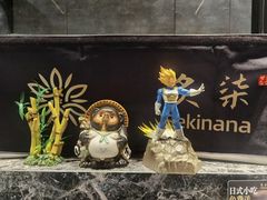 -炙柒Sekinana·精致日料(合生汇店)