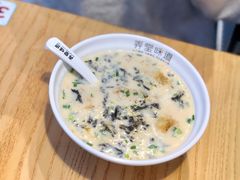 -弄堂咪道-饭香·面香·馄饨香(汇锦广场店)