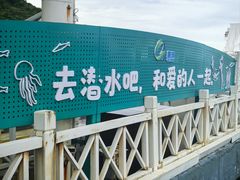 -三亚蜈支洲岛旅游区