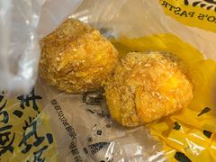 蟹黄肉松小贝-鲍师傅糕点(大沽南路店)