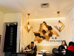 大堂-成都你六姐·牛肉冒菜(城市集市合生汇店)