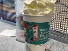 -茶颜悦色(花园道店)