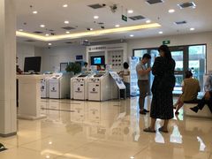 -中国建设银行(北京光华支行)