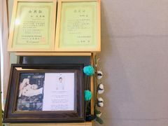-FACE·日本小颜美容整骨(福田店)
