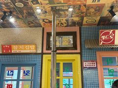 -姜胖胖首尔自助烤肉·蒸汽海鲜大排档(国瑞中心店)