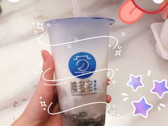 -陈多多·豆腐奶茶(前锋路店)