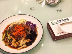 -皖小斌·小葱伴豆腐(丰收路店)
