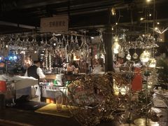 -胡桃里音乐酒馆(环亚凯瑟琳广场店)