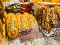 -PAPER STONE BAKERY(天环店)