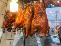 -晶牌烤鸭(延吉东路557弄小区店)