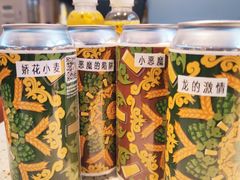 -Devils’ Brewery小恶魔精酿啤酒(泛海美式熏肉店)