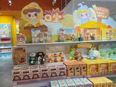 -KKV(重庆光环购物公园店)