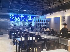 -建哥老菜馆(瑞达公寓一店)