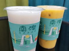 -南澳岛打卡果汁冰公司