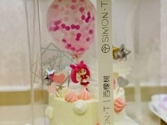 -西檬树SIMON·T轻奢蛋糕(大东方Max店)