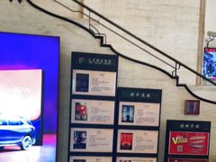 -大光明电影院(南京西路店)