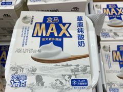-盒马X会员店(王府井奥莱UP TOWN店)