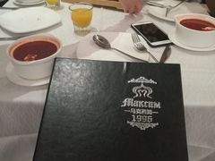 -马克西姆俄罗斯餐厅(通亚街店)