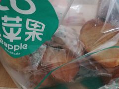 -大苹果面包生日蛋糕(明珠店)