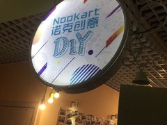 -JOJO实景沉浸侦探剧本杀(大悦城店)