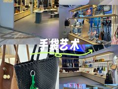 -开元商城(钟楼店)