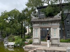 -墨池公园