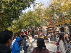 -北京前门大栅栏