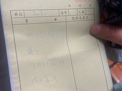 -协和菜馆(凤凰街店)