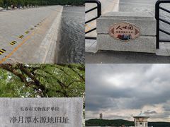 -长春净月潭风景名胜区