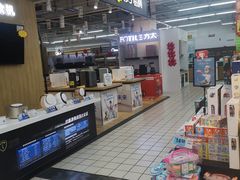 -大润发(王庄店)