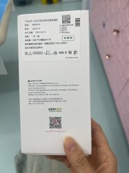 -深圳艺星医疗美容医院
