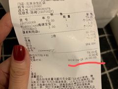 -泡泡玛特POPMART(合生汇店)