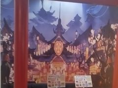 -Win Win电玩·日式の游戏馆