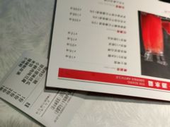 -印湘·剁椒鱼头(马连洼北路店)
