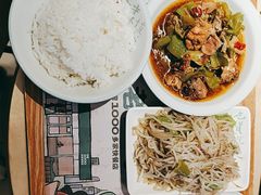 -老乡鸡(上海白玉兰广场店)