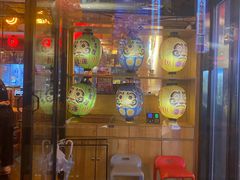 -有喜屋·烧鸟·居酒屋(三钢里店)