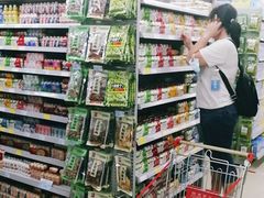 -广百家超市(大东海店)