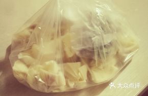 Fresh Packaged Dumplings (Small Bowl)