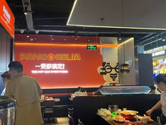 -胖哥俩肉蟹煲(梅溪步步高店)