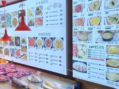 -粥全粥到海鲜家常菜(瞿塘峡路店)