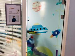 -极橙儿童齿科矫正中心(奥城店)