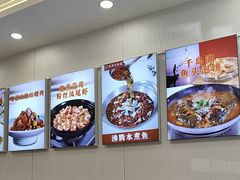 -郭林家常菜烤鸭(曙光西路店)