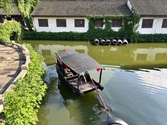 -鲁镇