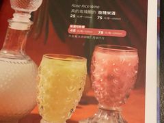 -浩海火燒雲傣家菜(静安芮欧店)