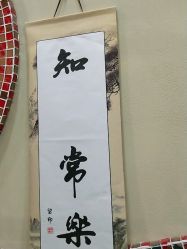点击看大图 -小时候儿童摄影(解放大道店)